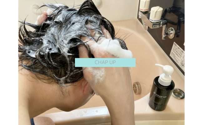 chapup-shampo8