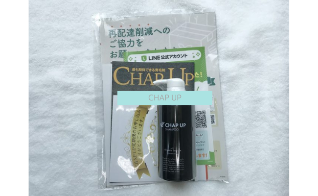 chapup-shampoo2