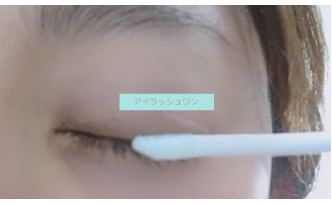 eyelashone17