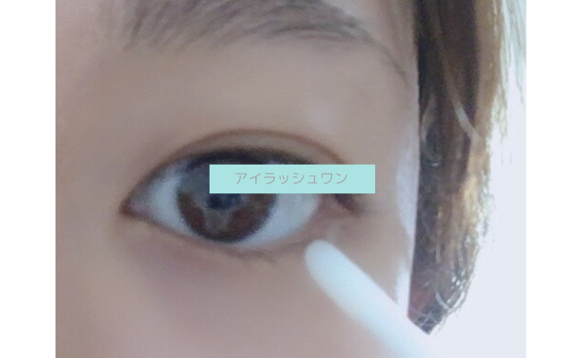 eyelashone20