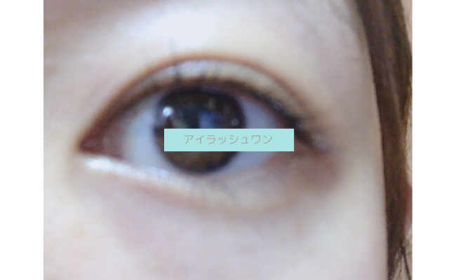 eyelashone21