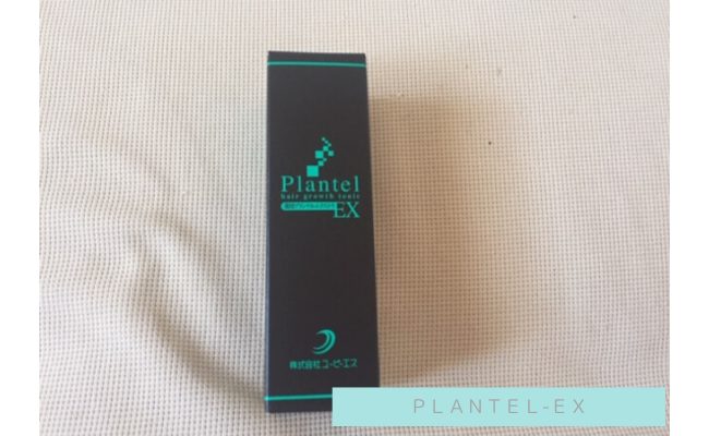 plantel-ex7