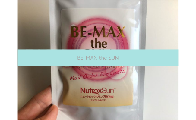 BE-MAX the SUN4