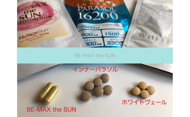 BE-MAX the SUN9